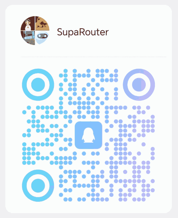 SupaRouter QQ 群二维码
